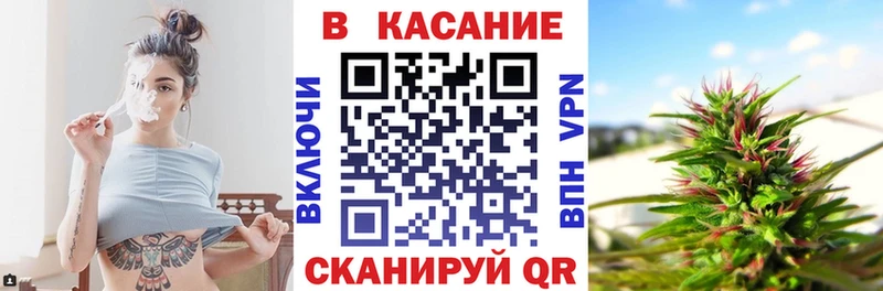 Где можно купить наркотики Северская Канабис  Амфетамин  А ПВП  ГАШ  COCAIN 