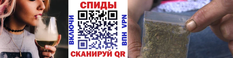 магазин продажи   darknet какой сайт  БУТИРАТ буратино  Северская 