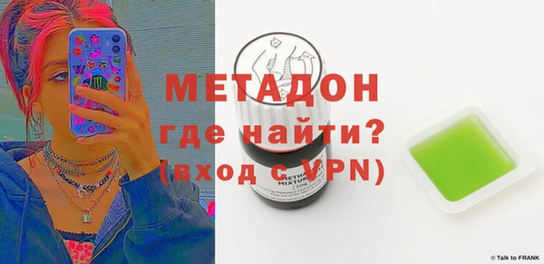 хмурый Алексеевка