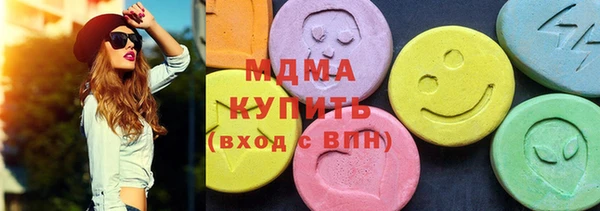 спайс Алзамай