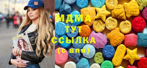 спайс Алзамай