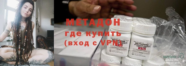 спайс Алзамай