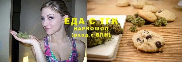 не бодяженный Алексин