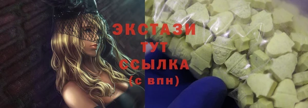 не бодяженный Алексин