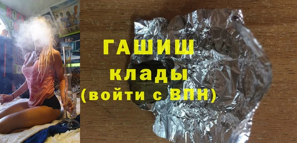 хмурый Алексеевка