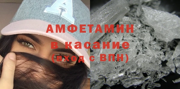 не бодяженный Алексин