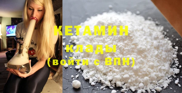 твердый Нягань