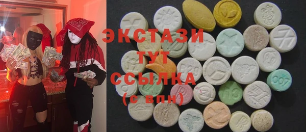 хмурый Алексеевка